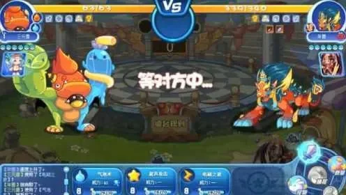 洛克王国萌王养成攻略：挑战NPC、对战升级、技能提升，成就强大萌王
