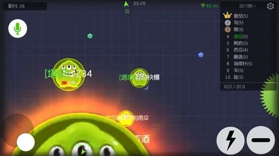 球球大作战双刷团战：默契配合与技巧解析