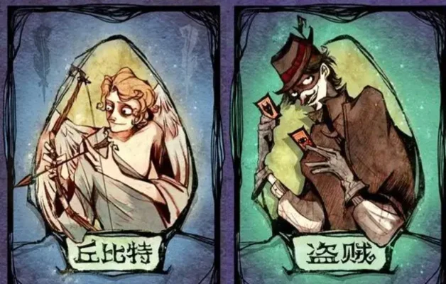 狼人杀攻略：幸运儿发言技巧与生存策略
