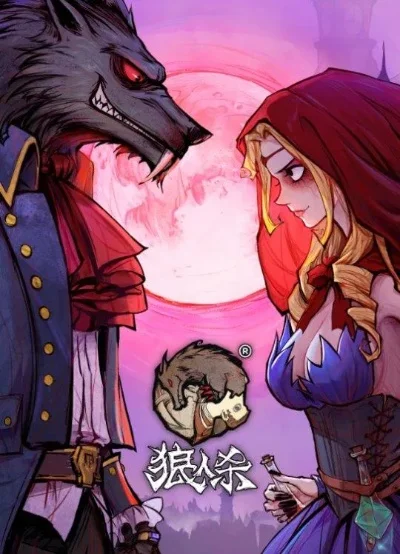 狼人杀发言技巧：各角色生存指南与策略