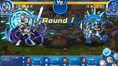 洛克王国曹丕攻略：三套配招战术解析