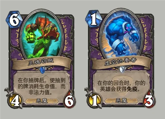 炉石传说疲劳机制解析：递增伤害与特殊卡牌应对