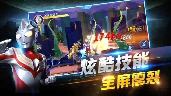1000个奥特曼游戏-奥特曼游戏之旅