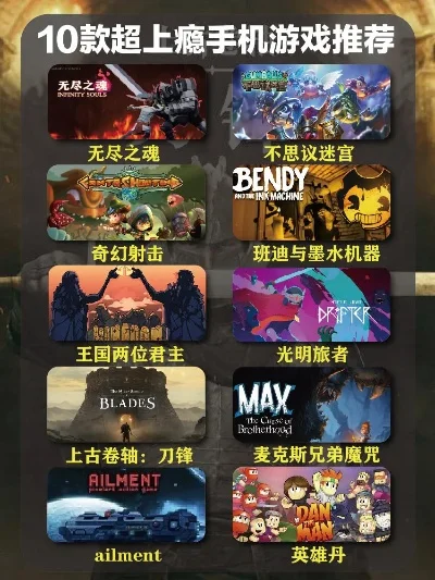 fps必玩十大游戏手游-FPS手游必玩推荐