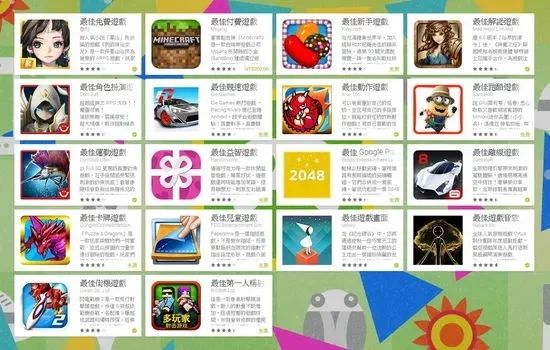3ds港版游戏排行榜-3DS港版游戏推荐