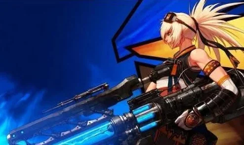 dnf女枪炮武器手游-dnf女枪炮武器攻略