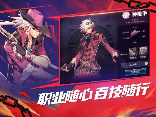悲惨小镇卡dnf手游-DNF手游悲惨小镇卡