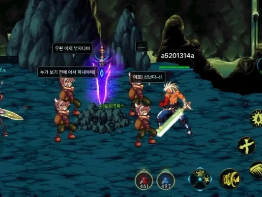 dnf手游全单机魔剑