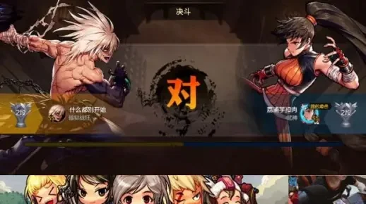 dnf手游武术师连招-武术师连招秘籍分享