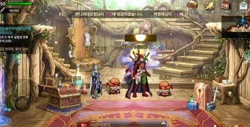 dnf手游女王的求婚-游戏求婚现实浪漫