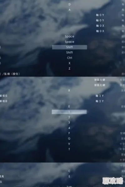 战地一怎么调成中文-战地1中文语言切换方法